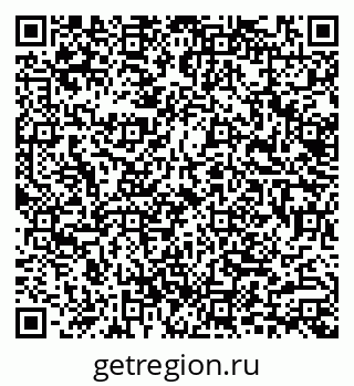 79633305070