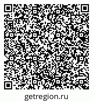 79633305120