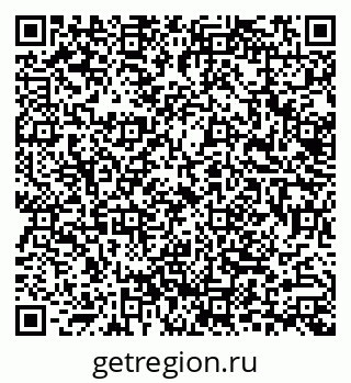 79633305130