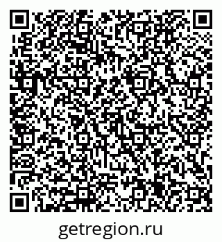 79633305172