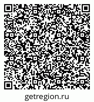 79633305174