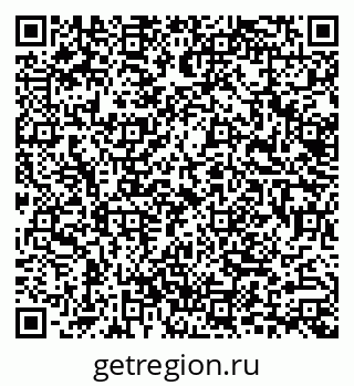 79633305190