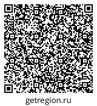 79633305194