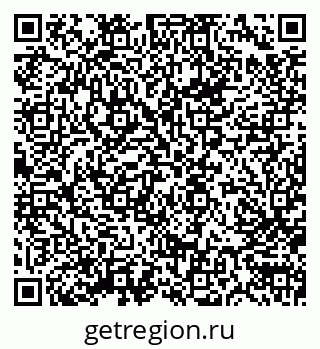 79633305237