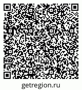79633305250