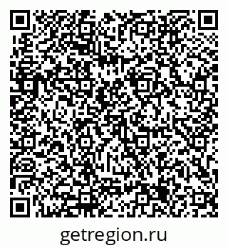 79633305296