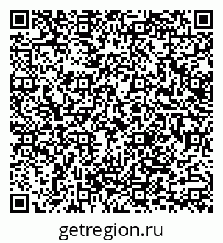 79633305300