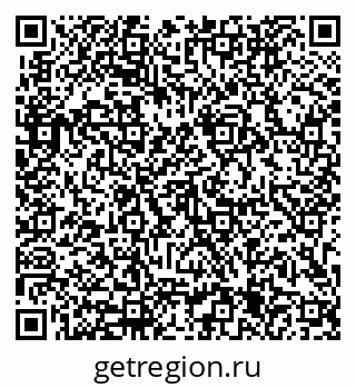 79633305370