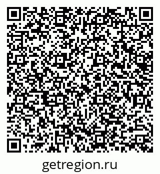 79633305371