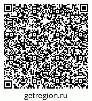79633305372