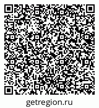 79633305387