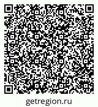 79633305412