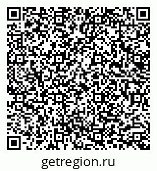 79633305450