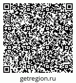 79633305500