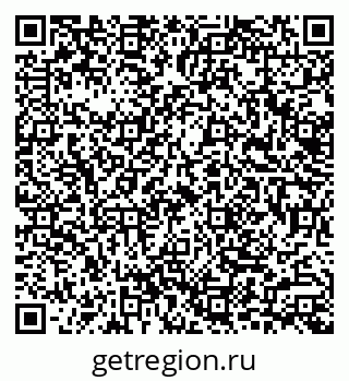 79633305840