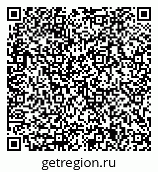 79633305872
