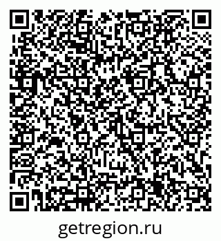 79633305984