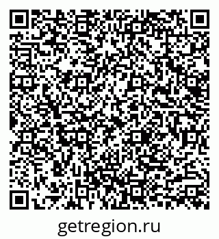 79633306001