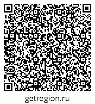 79633306004