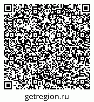 79633306070