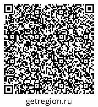 79633306174