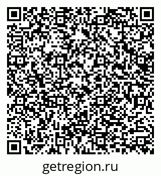 79633306190