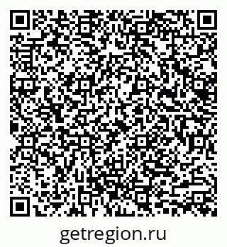 79633306294