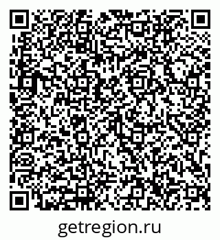 79633306400