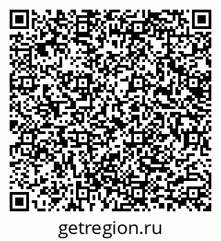 79633306490