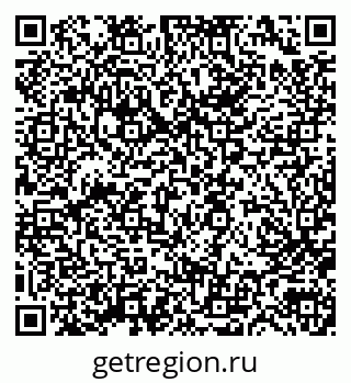 79633306560