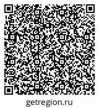 79633306730
