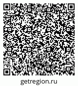 79633307001