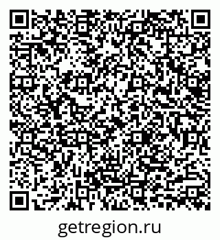 79633307004