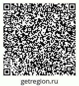 79633307138
