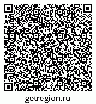 79633307145