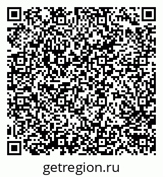 79633307254