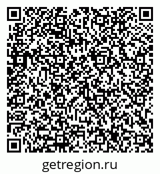 79633307373