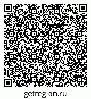 79633307479