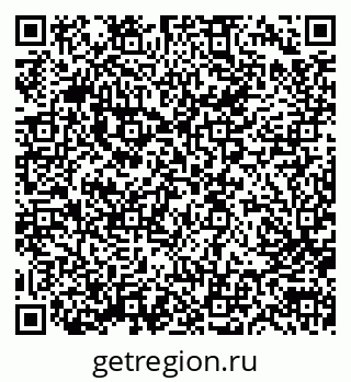79633307481