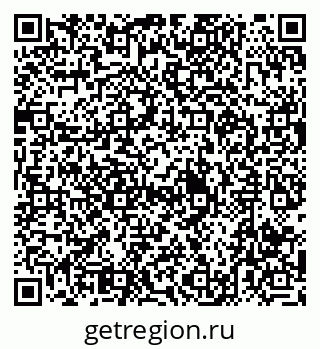 79633307490
