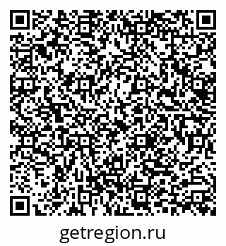 79633307500