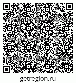 79633307521