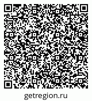 79633307617