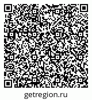 79633307620