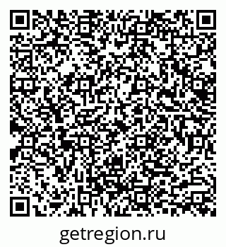 79633307621