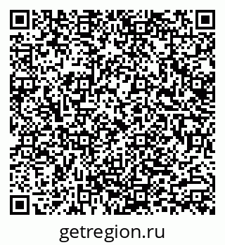 79633307630