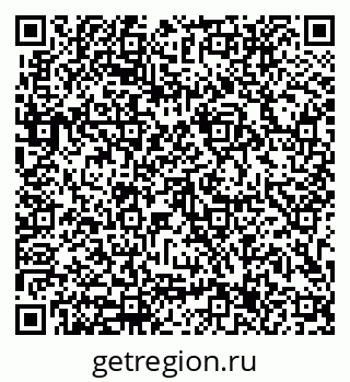 79633307654