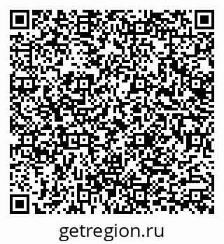 79633307700