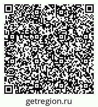 79633307861