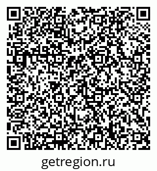 79633308001
